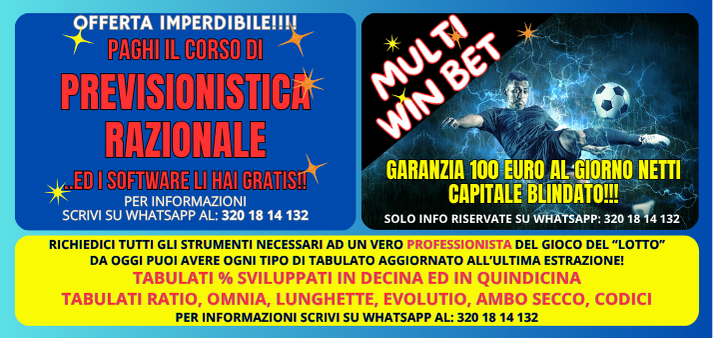 completo luglio2025